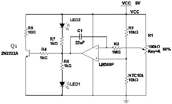 治療椅的制作方法與工藝