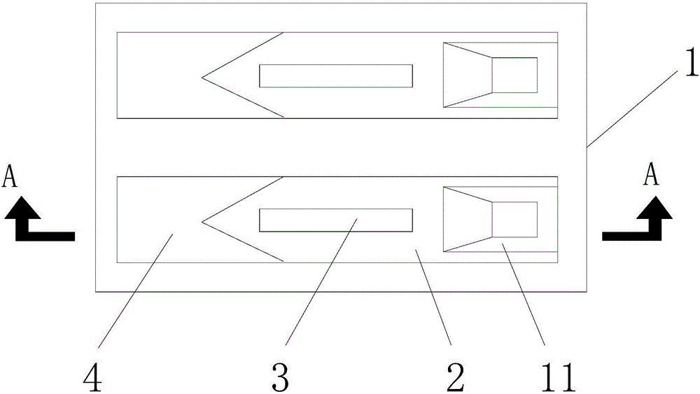 一種艾條剪艾器的制作方法與工藝