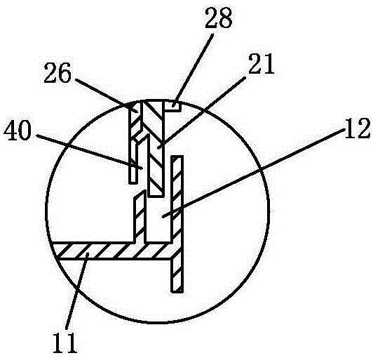一种实现建筑物内部防漏水的组合件的制作方法与工艺
