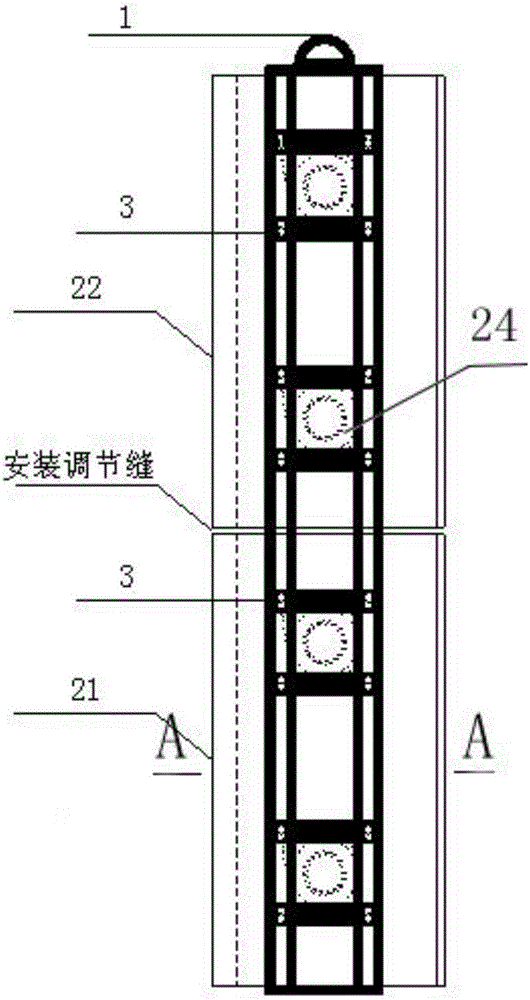 一种安全壳扶壁柱预制块安装装置及方法与流程