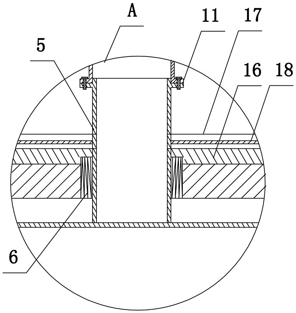 防震桿塔的制作方法與工藝