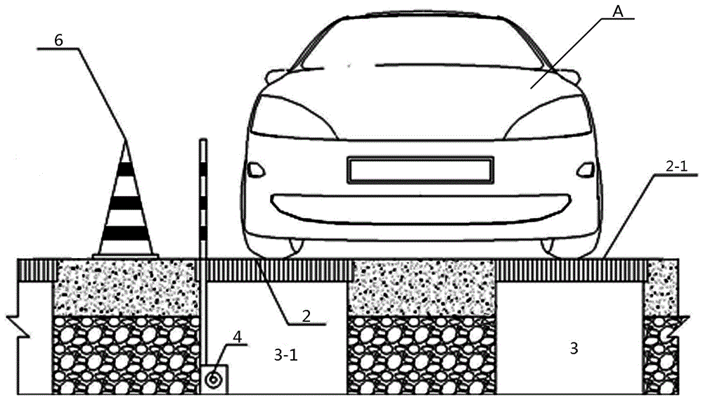 一種適用于積雪、冰凍地區(qū)機(jī)動(dòng)車(chē)道路面系統(tǒng)的制作方法與工藝