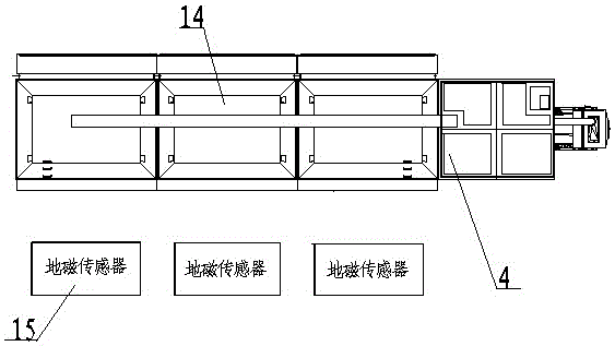 一种沥青站冷料系统除尘装置的制作方法