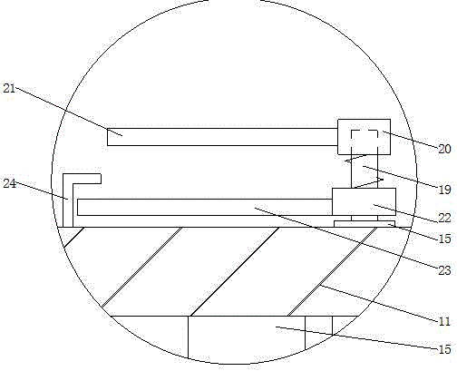 一种畜牧兽医专用检查系统的制作方法与工艺