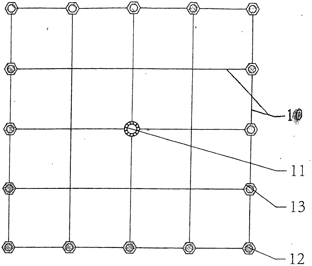 萬向流體發(fā)動機(jī)的制作方法與工藝