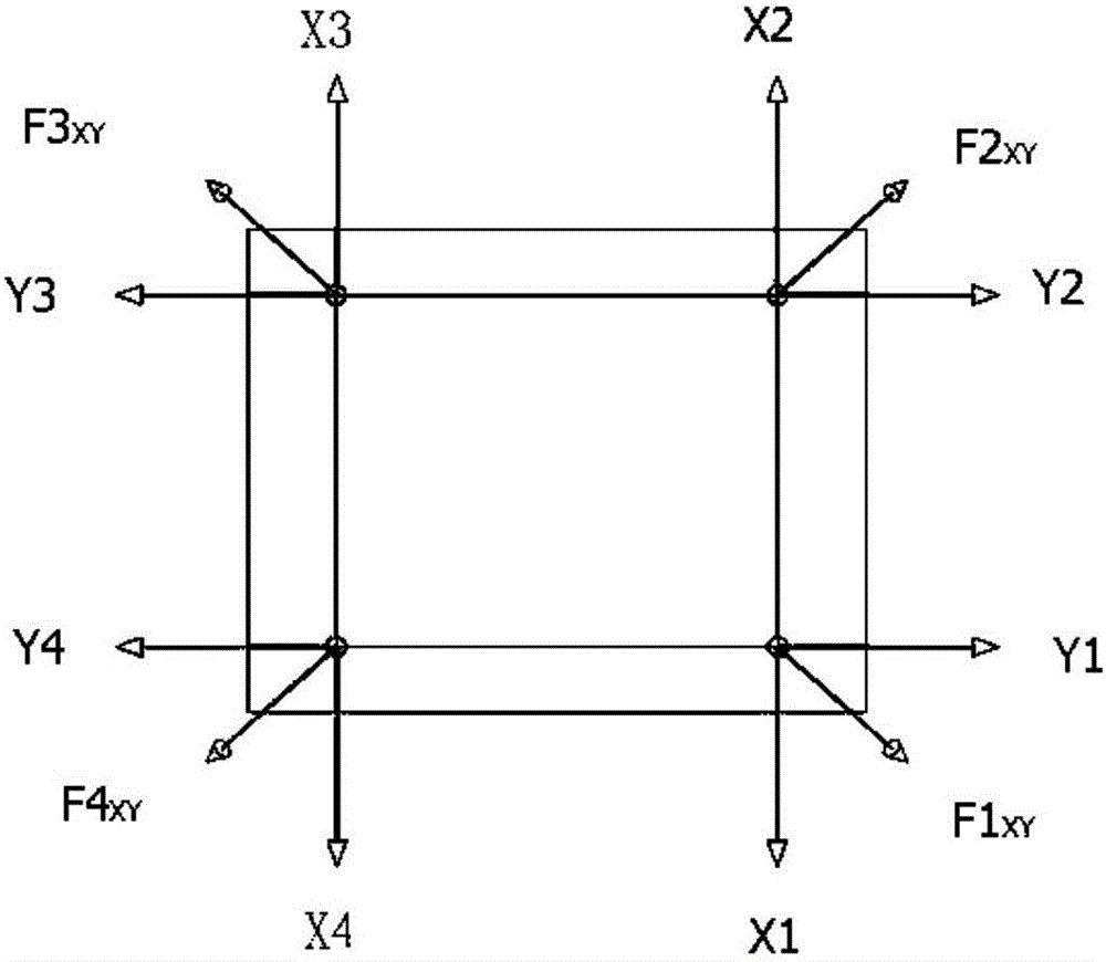 一種非扭矩輸出的內(nèi)燃機(jī)組的制作方法與工藝