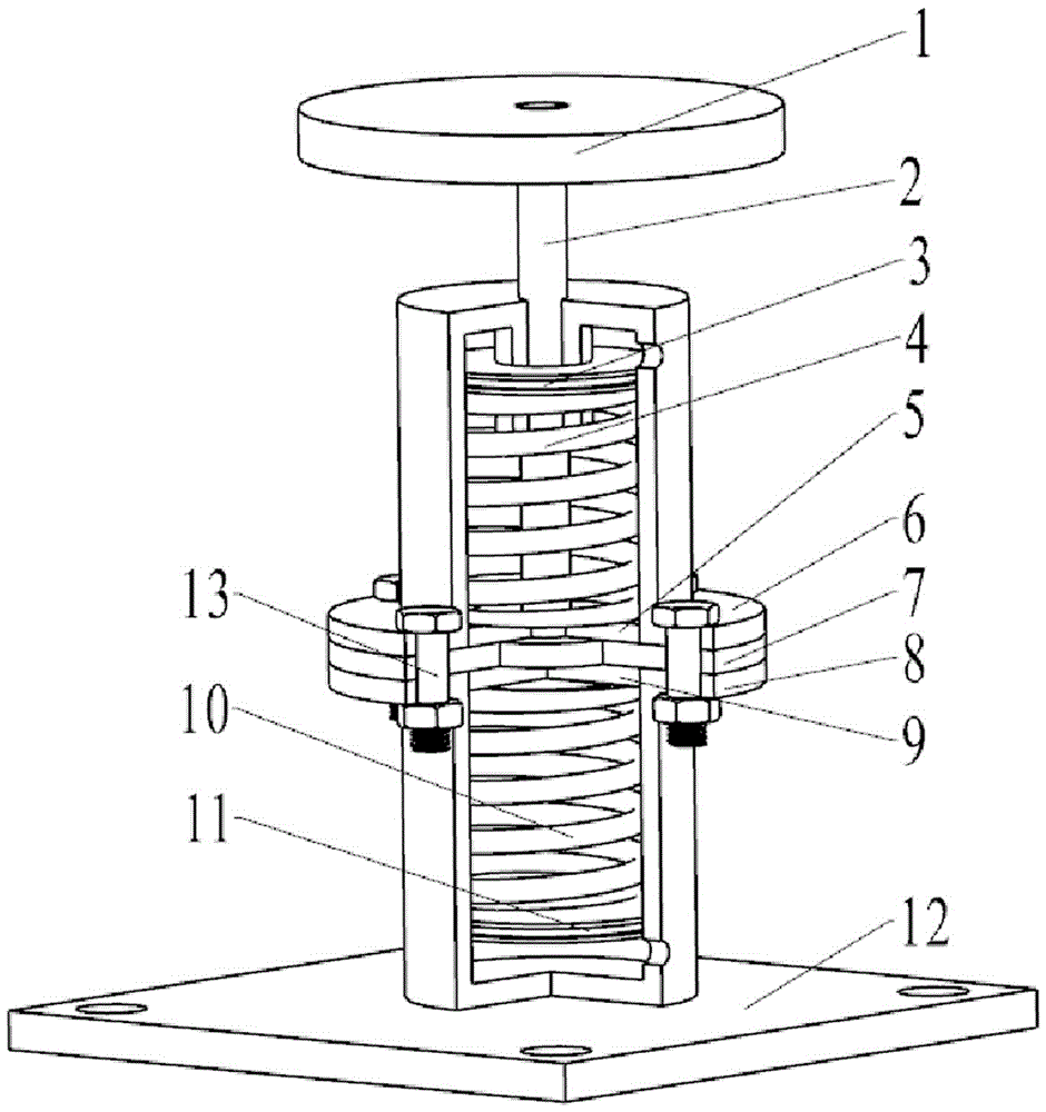 液压式主动冲击隔离器的制作方法与工艺