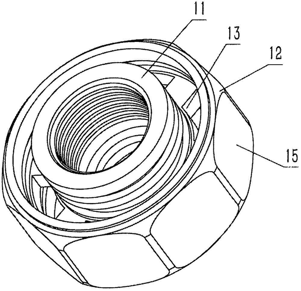 新型金属嵌件及带有该嵌件的水管接头的制作方法与工艺