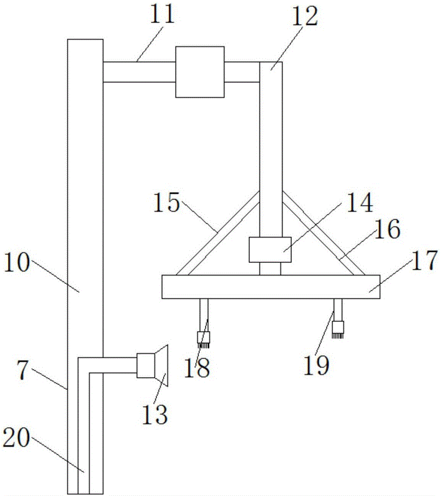 一種具有自清理功能的太陽能路燈的制作方法與工藝