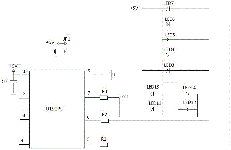 一種LED仿真動感火焰燈的制作方法與工藝