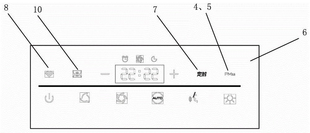 吸油煙機(jī)的自動(dòng)換新風(fēng)系統(tǒng)及其控制方法與流程