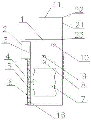 一种多功能空气净化器的制作方法与工艺