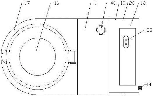 一種無線遠傳水表外殼的制作方法與工藝