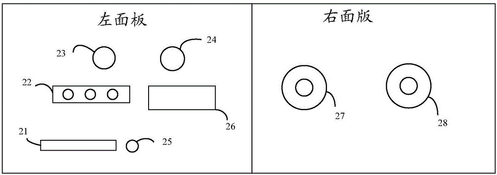 一種農(nóng)用機(jī)械噪聲監(jiān)測(cè)系統(tǒng)和方法與流程