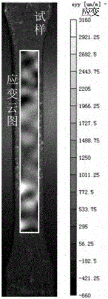 高溫真空環(huán)境下測試導體材料力學性能的系統(tǒng)及測試方法與流程