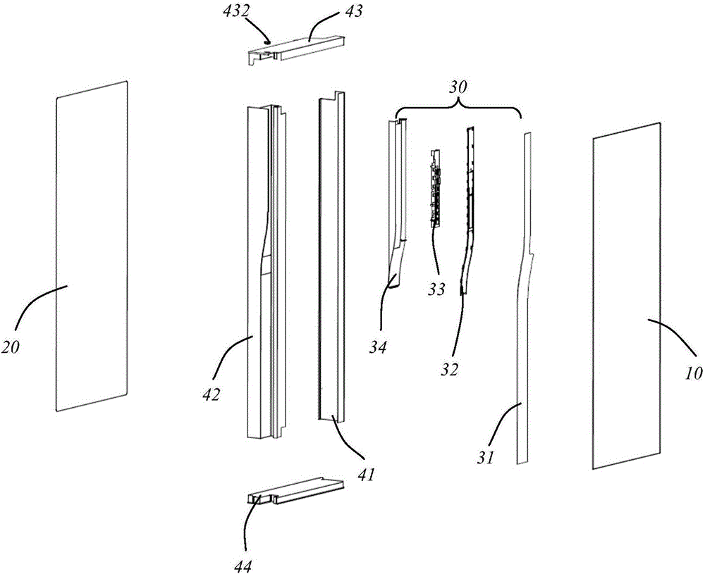 冰箱門體及具有該冰箱門體的冰箱的制作方法與工藝