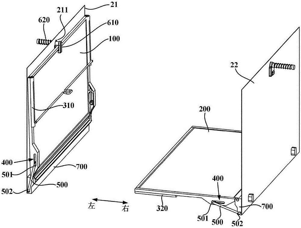 冰箱及其擱物架的制作方法與工藝