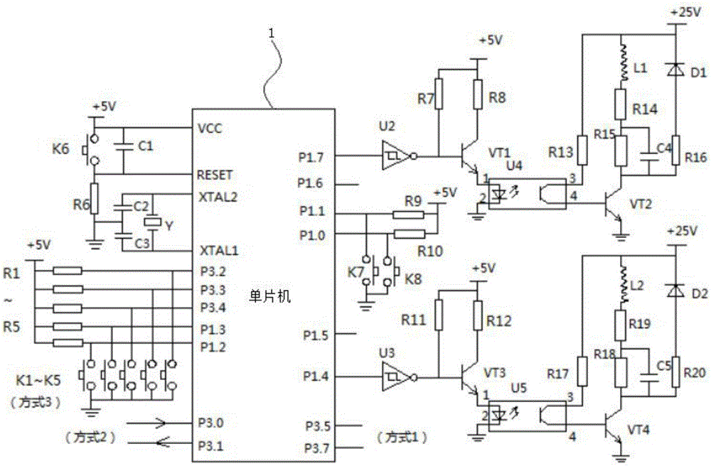 一种高压开关动特性测试仪的制作方法与工艺