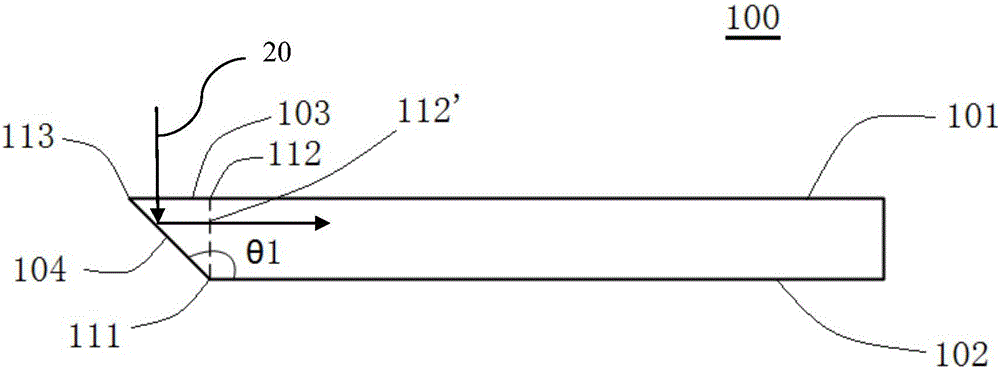 一種導(dǎo)光板及液晶模組的制作方法與工藝