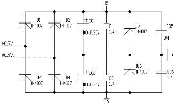 一種電壓穩(wěn)定性高的電子經(jīng)絡(luò)治療儀的制作方法與工藝