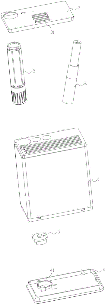 一种具有控制装置的液体检测盒及其检测方法与流程