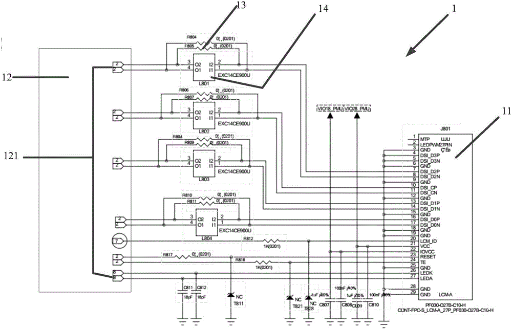 静电防护结构和终端的制作方法与工艺