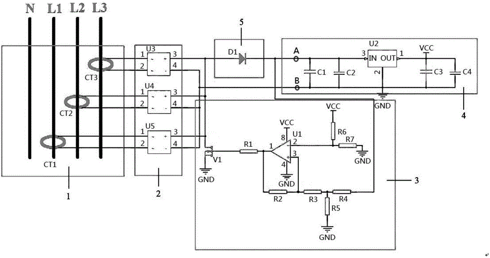电子式断路器电流源恒压控制系统及方法与流程