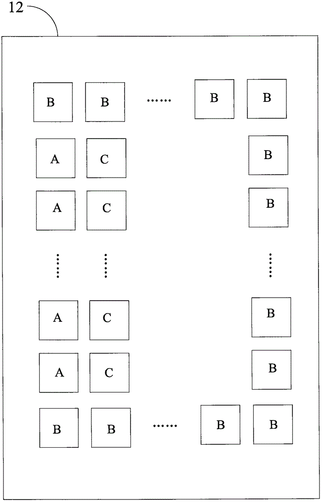 一種游戲設(shè)備的制作方法與工藝