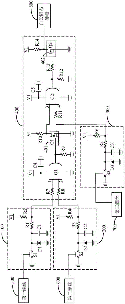 一種筆記本電腦及其硬盤自毀裝置的制作方法