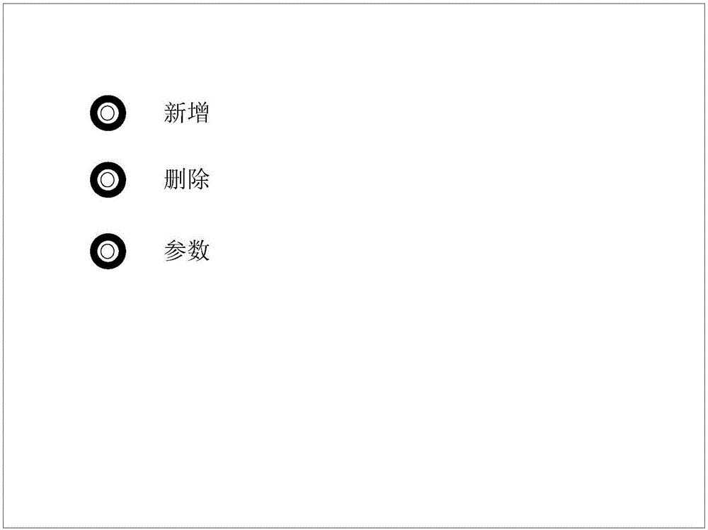 一種接口發(fā)布系統(tǒng)及接口對接測試方法與流程