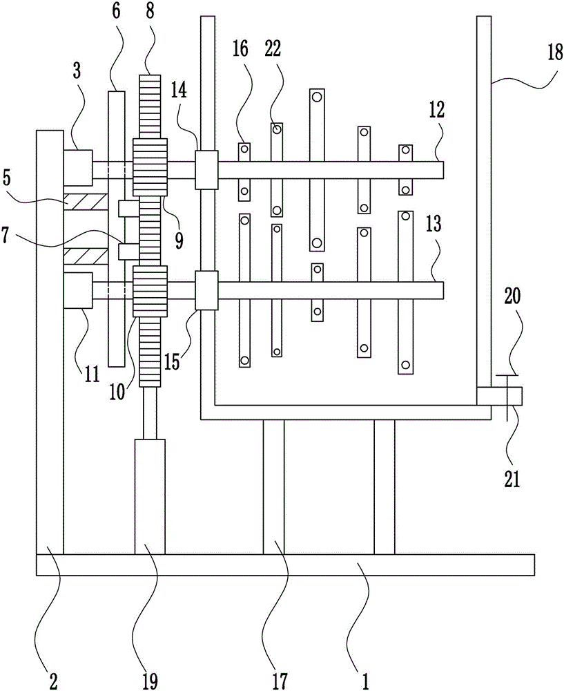 一種碟片外層鐵磁性材料硅鐵混料機(jī)的制作方法與工藝