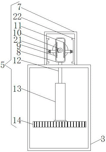 一種化工原料用可快速攪拌的攪拌機的制作方法與工藝