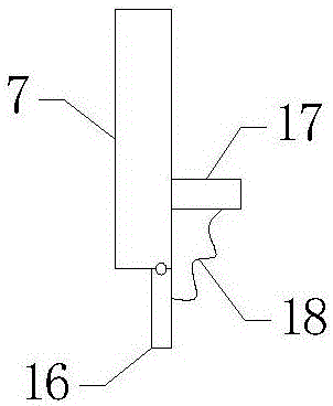 建材加工的混料装置的制作方法