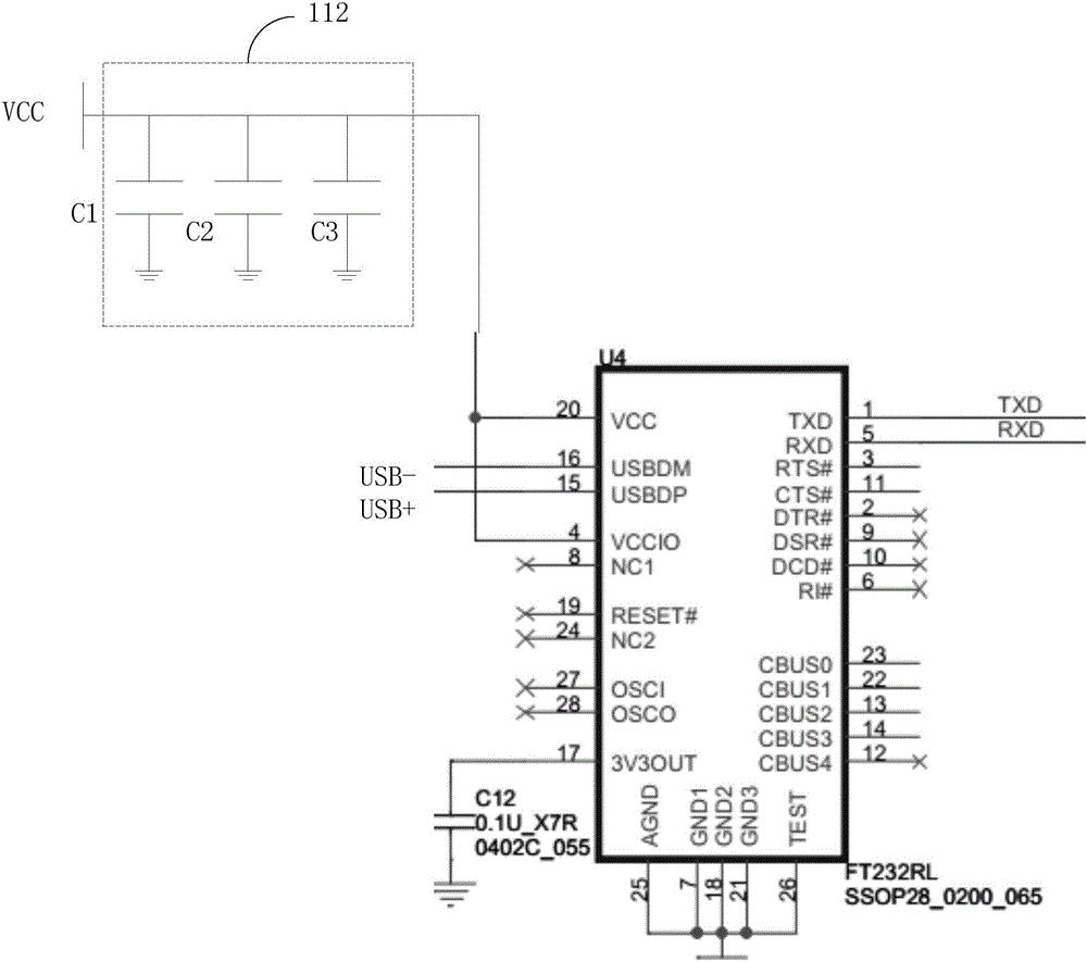 取证一体机开关电路以及取证机的制作方法与工艺