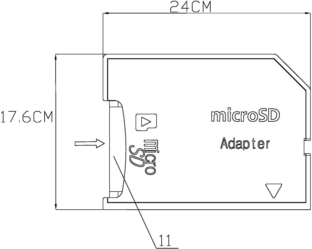 一种MicroSD转接卡的制作方法与工艺