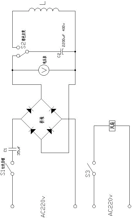 一種電磁發(fā)射演示裝置的制作方法