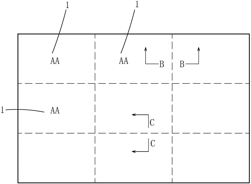 拼接式顯示屏的制作方法與工藝