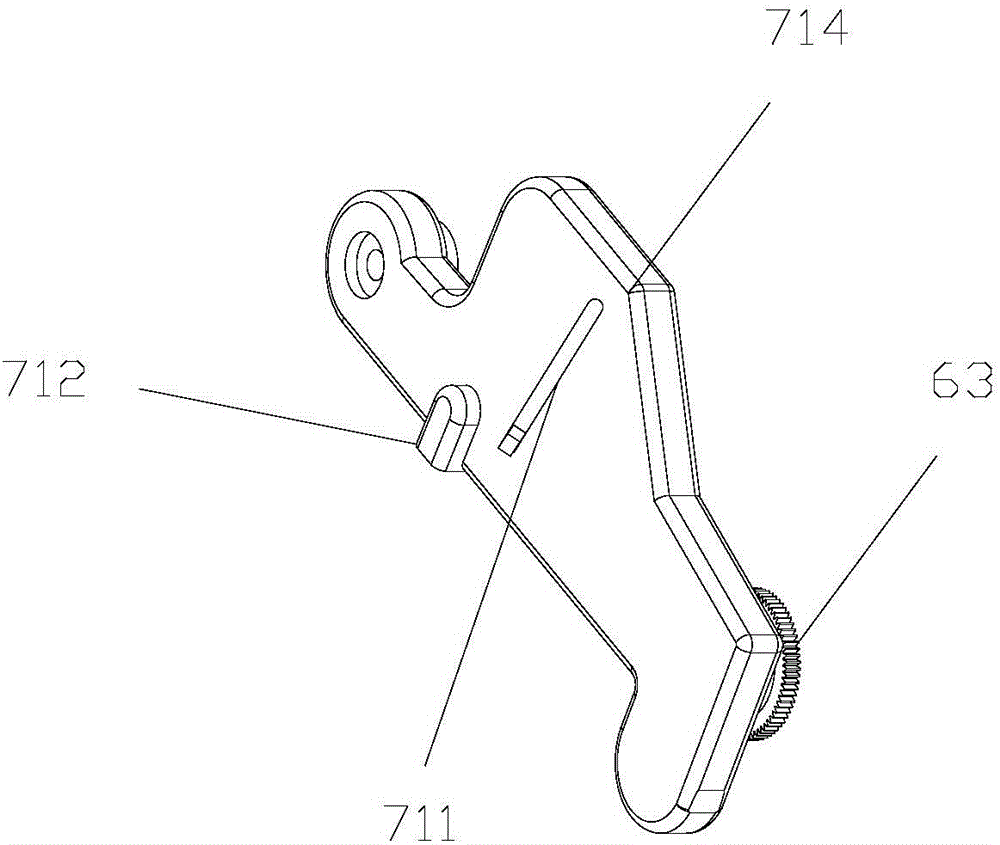 一種遠程控制斷路器的制作方法與工藝