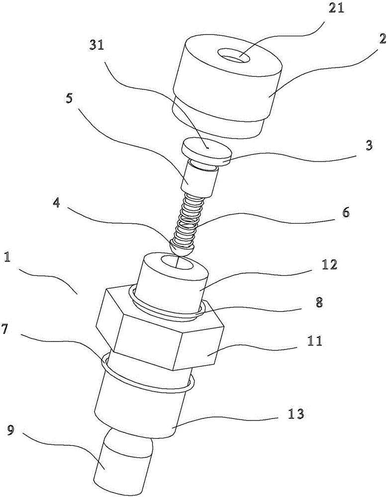 建筑工地用微细雾化防滴漏喷头的制作方法与工艺