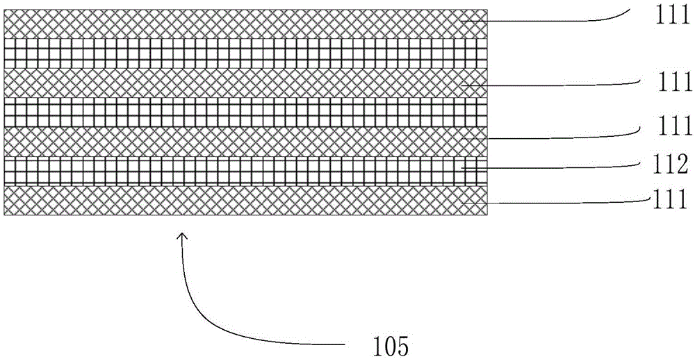 含有氮镓铝和氮镓铟的插入层的半导体器件及其制造方法与流程