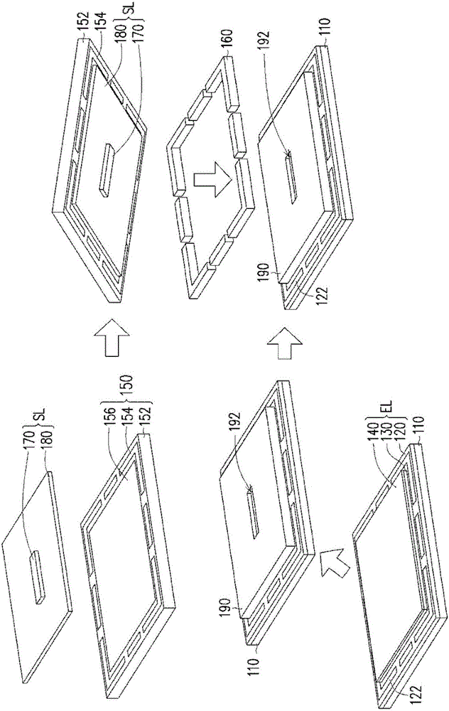 發(fā)光組件的制作方法與工藝