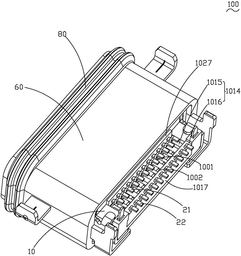 電連接器的制作方法與工藝