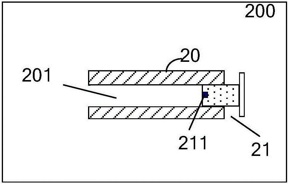 耳機插座組件和移動終端的制作方法與工藝