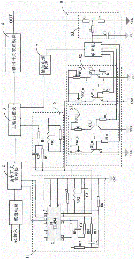 基于TL494脉宽调制芯片的单片机控制技术充电器的制作方法与工艺