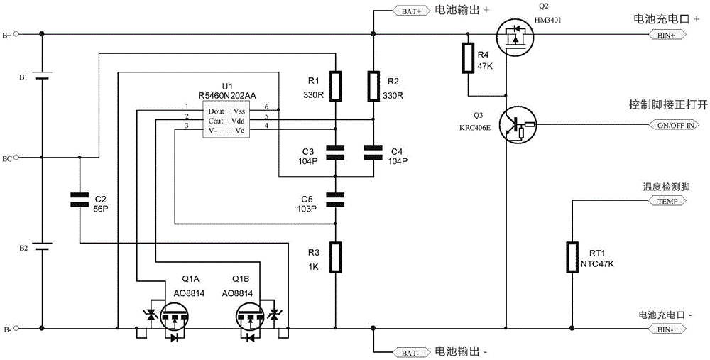 一種用電設(shè)備的電池保護(hù)方法及電路和配套的充電器與流程