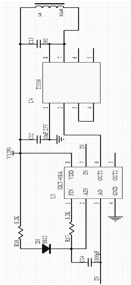 無線充電系統(tǒng)及其制成的智能水表和智能水表充電方法與流程