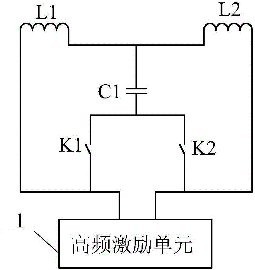 基于陣列線圈式無線能量傳輸?shù)膹?fù)用型LCL結(jié)構(gòu)及該結(jié)構(gòu)的工作方法與流程