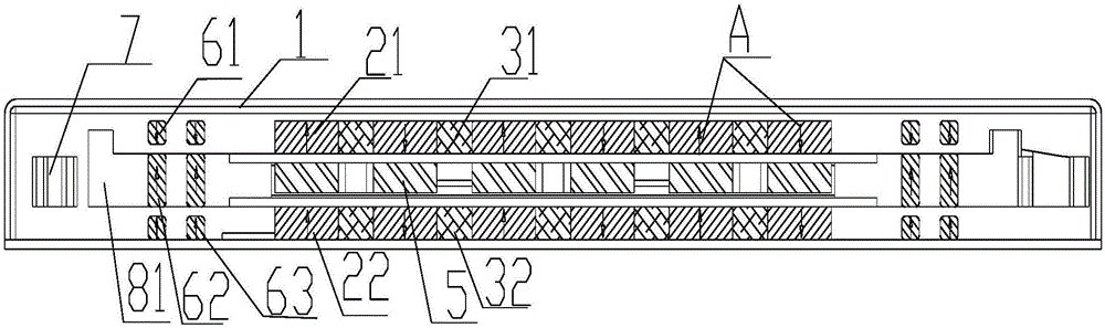 線性振動(dòng)馬達(dá)的制作方法與工藝