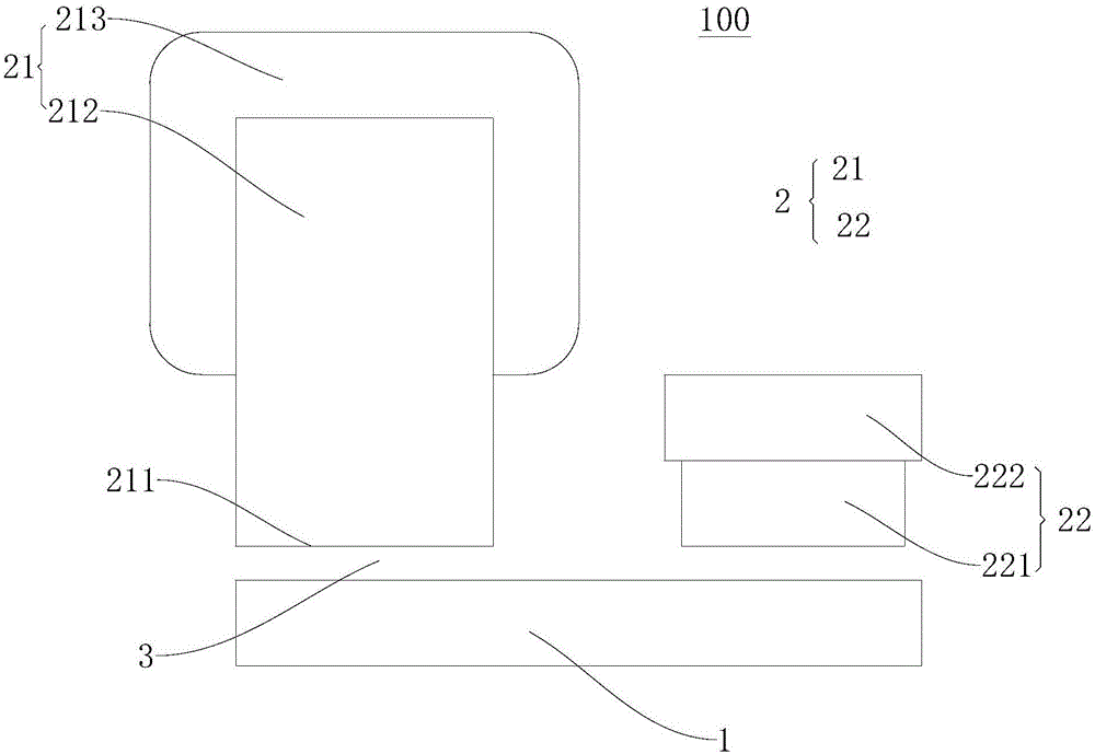 復(fù)合勵(lì)磁直線電機(jī)的制作方法與工藝