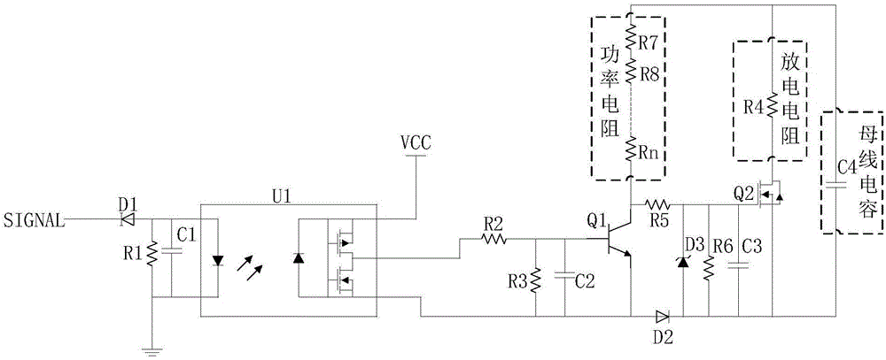 車載驅(qū)動(dòng)控制器電容放電電路的制作方法與工藝